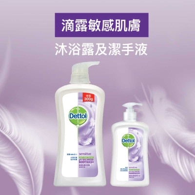 滴露 滴露敏感肌膚沐浴露950g