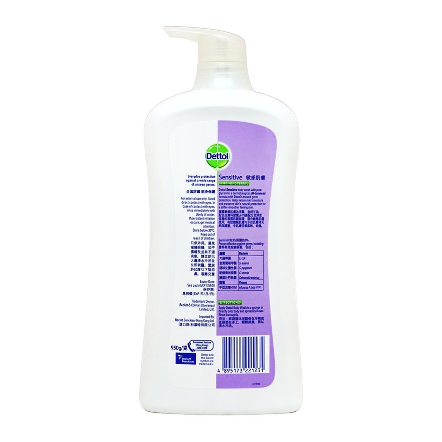 DETTOL Dettol Sensitive Antibacterial Ph- Balanced Body Wash 950g
