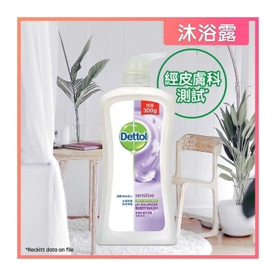 DETTOL Shower Foam Sensitive