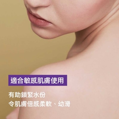 滴露 滴露敏感肌膚沐浴露950g