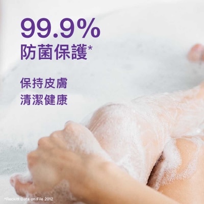 滴露 滴露敏感肌膚沐浴露950g