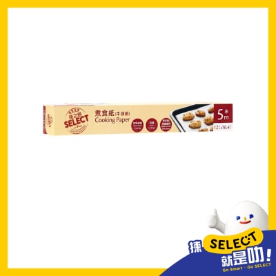 SELECT佳之選 煮食紙（牛油紙） image