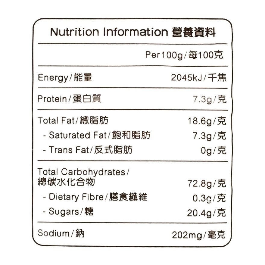 FOUR SEAS Four Seas Biscuit Sticks(family Pack) 153g (17g X 9)