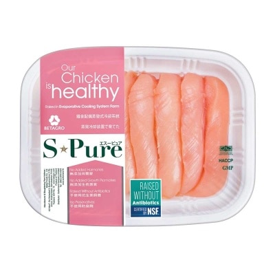 S-PURE Chicken Fillet [thailand](chilled 0-4°c)