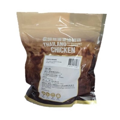 SKY CHICKEN No Added Hormones Tenderloin[thailand ](frozen -18°c)