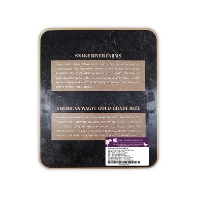 SRF Us Gold Label Wagyu Chuck Eye Log Steak [pack In Hk] (frozen -18°c)