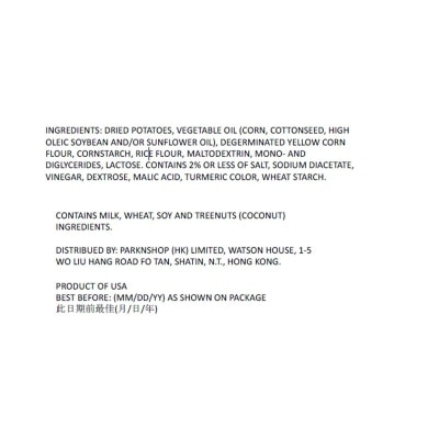 PRINGLES Salt & Vinegar Flv Pot Crps (us Ver)