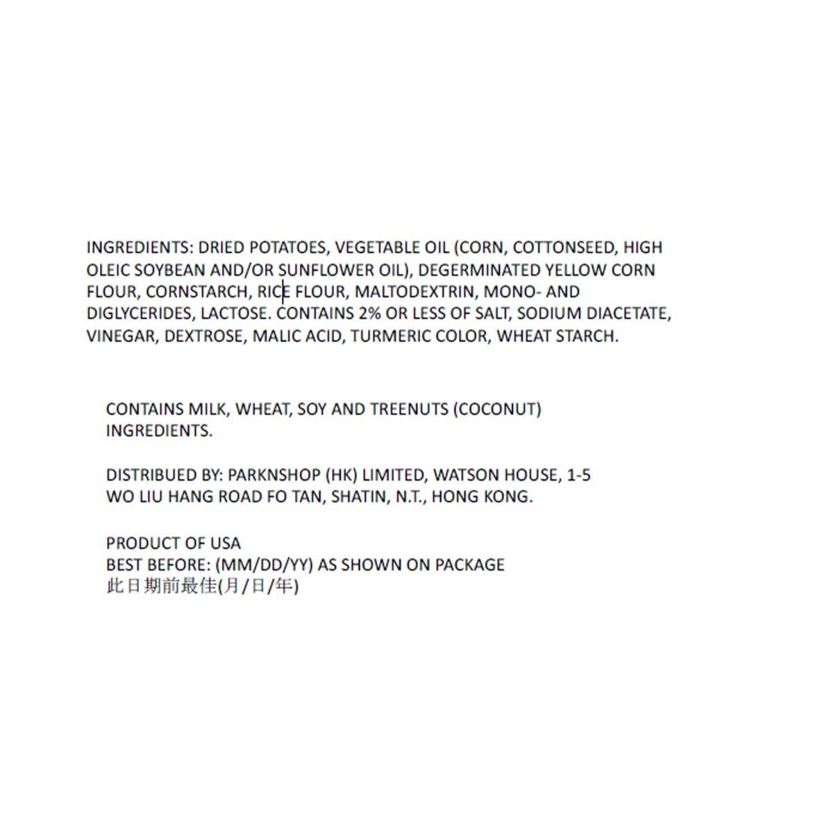 PRINGLES Salt & Vinegar Flv Pot Crps (us Ver)