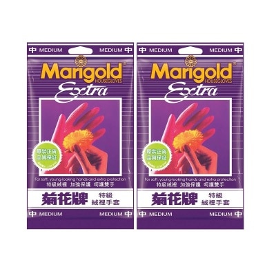 MARIGOLD Extra Rubber Gloves-medium Tp