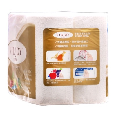 VIRJOY Virjoy Jumbo 3-ply Kt 6r