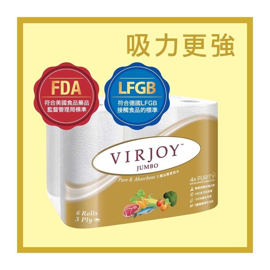 VIRJOY Virjoy Jumbo 3-ply Kt 6r