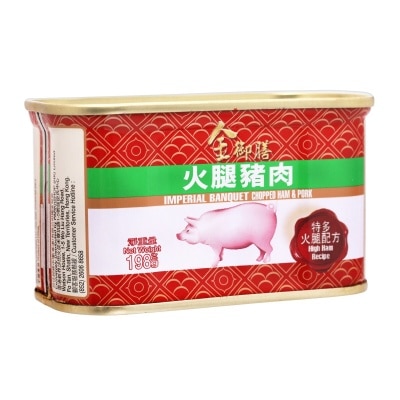 IMPERIAL BANQUET Chopped Ham And Pork