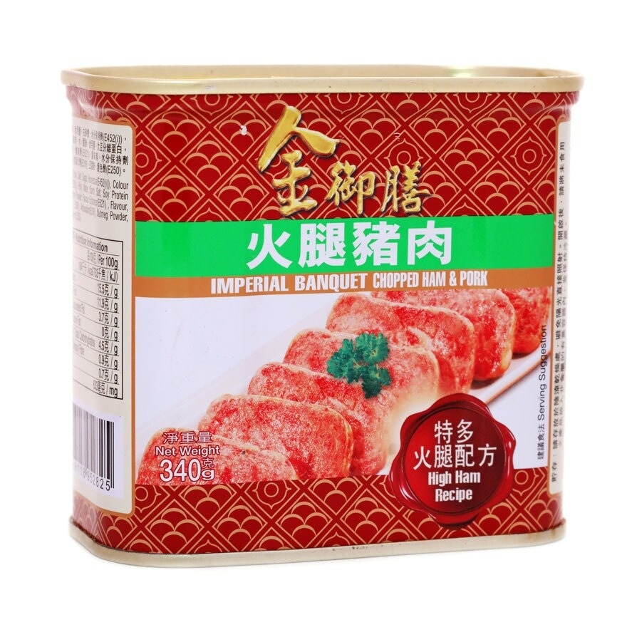 IMPERIAL BANQUET Chopped Ham And Pork