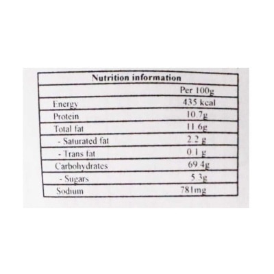 GRISSOL 凱撒麵包粒