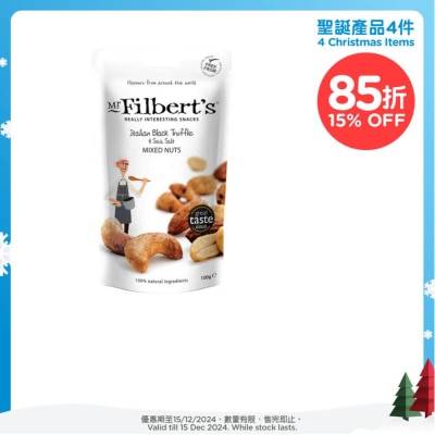 MR FILBERT'S Italian Black Truffle Mixed Nuts