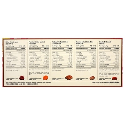 GRACE & MAYOR Enchantment Fruit & Nuts Assortment