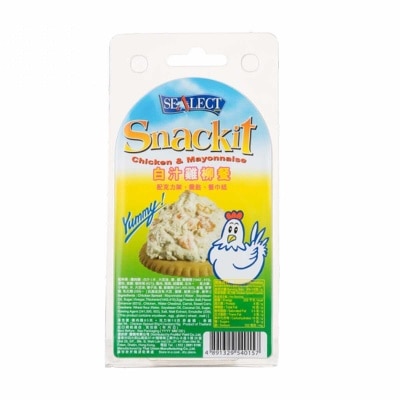 SEALECT Snackit - Chicken Style