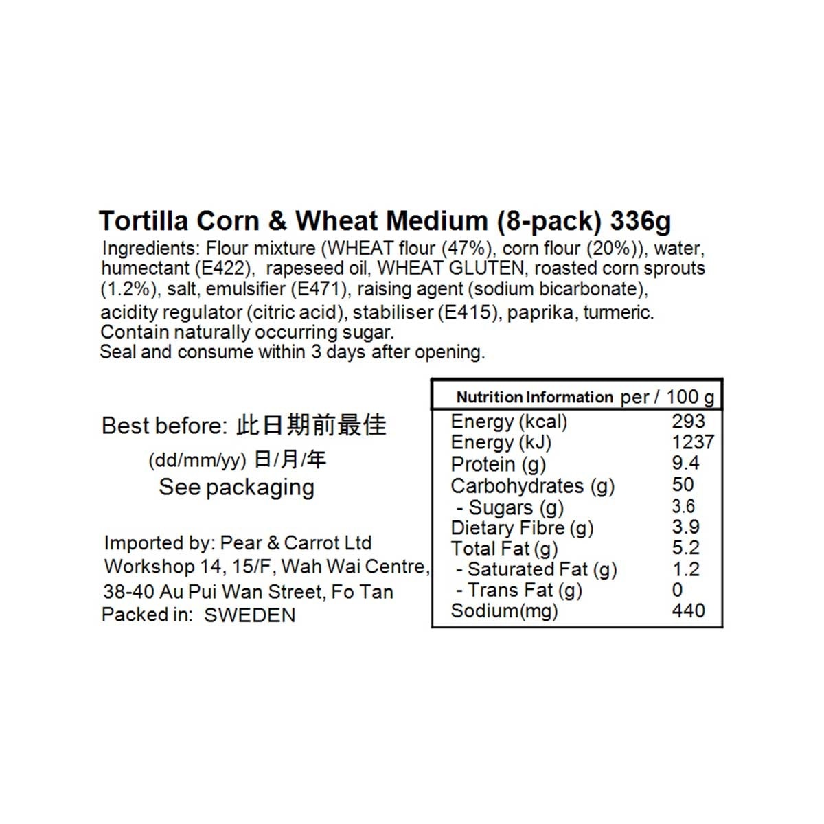 SANTA MARIA Corn & Wheat Tortilla 8 Medium