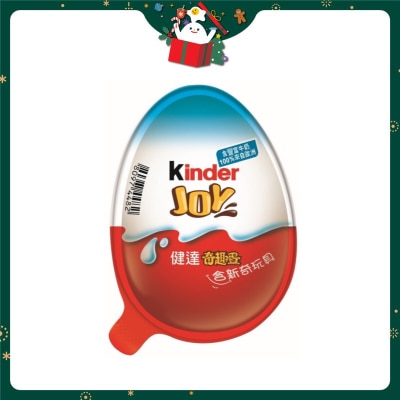 KINDER Joy Single -blue