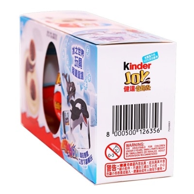 KINDER Joy T3 Blue