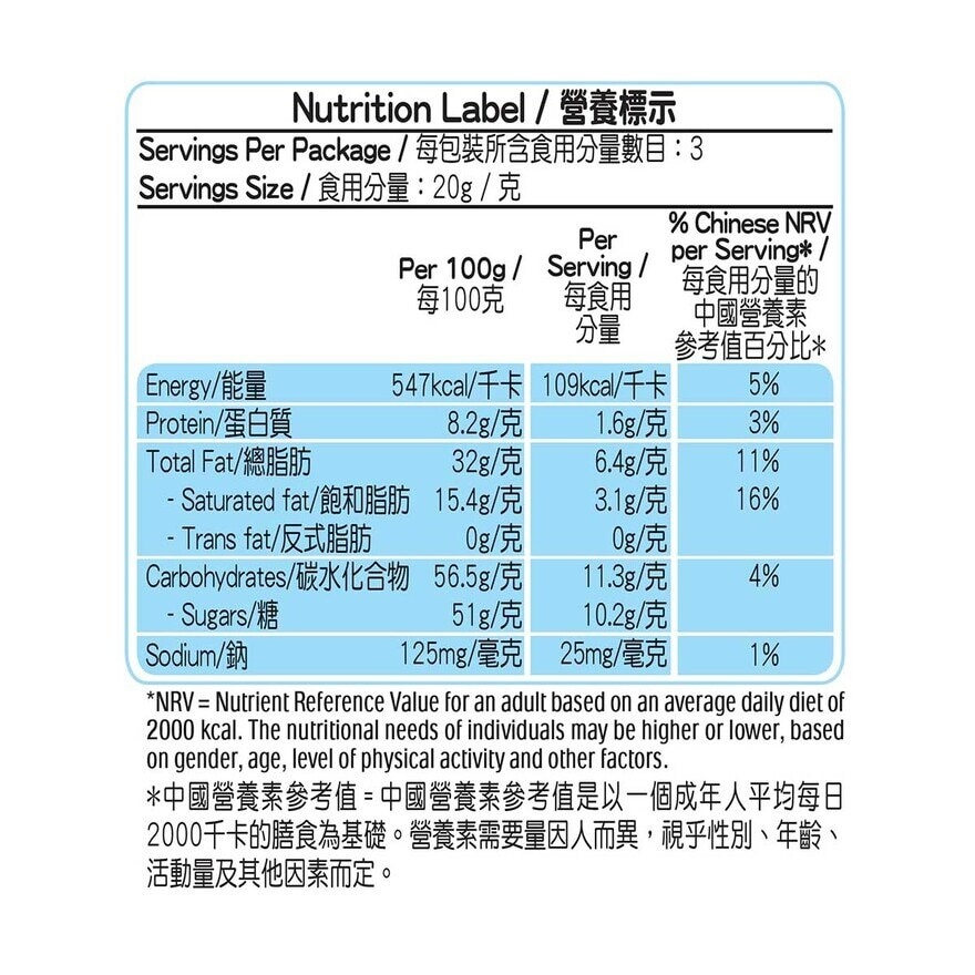 健達 奇趣蛋三蛋裝粉藍版 (包裝隨機發貨)