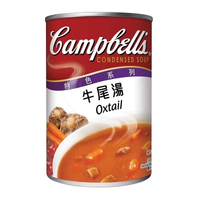 CAMPBELL'S Oxtail Soup