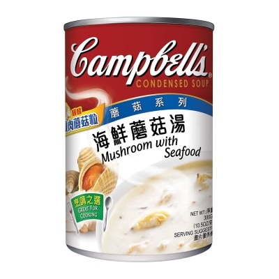 CAMPBELL'S Mushroom With Seafood Soup