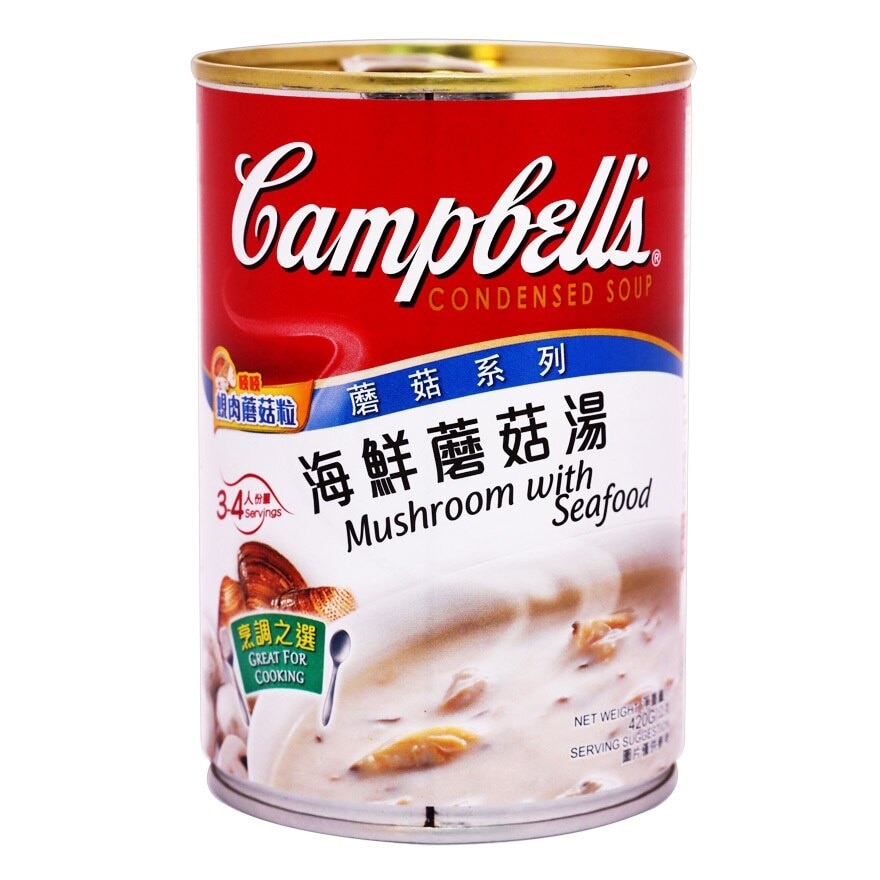 金寶 海鮮蘑菇湯