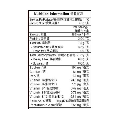 NISSIN Strawberry Granola