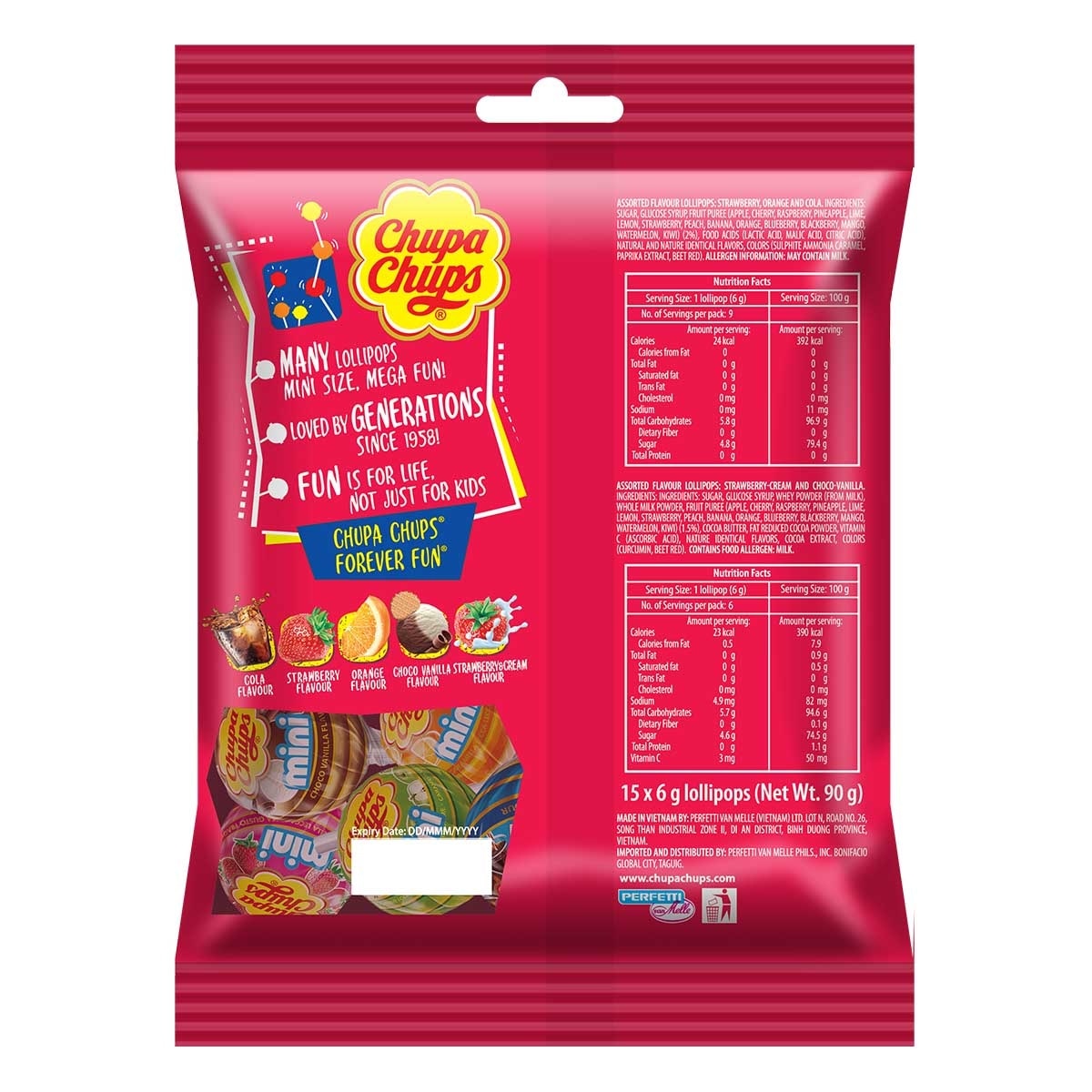 珍寶珠 迷你棒棒糖袋裝