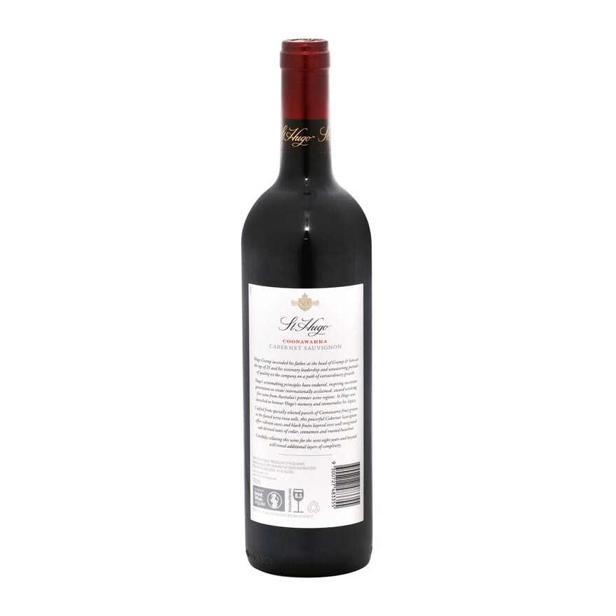 ST HUGO 加比勒紅酒