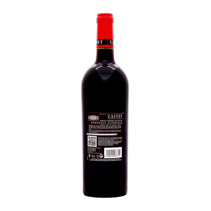 卡維酒莊 GRANDE RESERVE BORDEAUX image