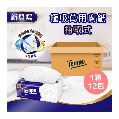 TEMPO Multi-purpose Kitchen Z-fold 12s