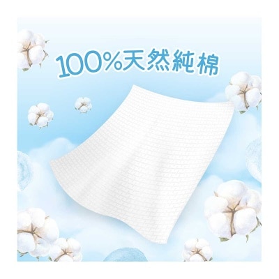 TEMPO Tempo Cotton Soft