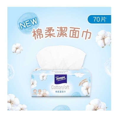 TEMPO Tempo Cotton Soft