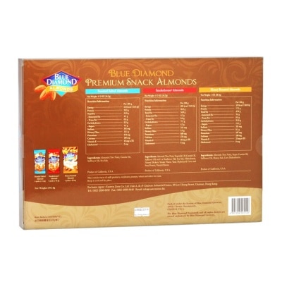 藍鑽石 脆樂杏仁禮盒