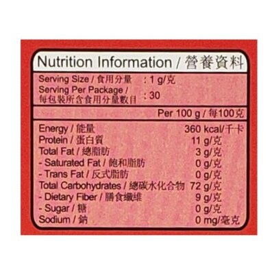 辣大姑 白胡椒粉