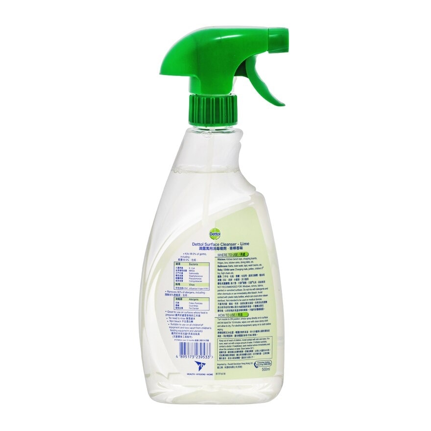 DETTOL Dettol Surface Cleanser (lime) 500ml