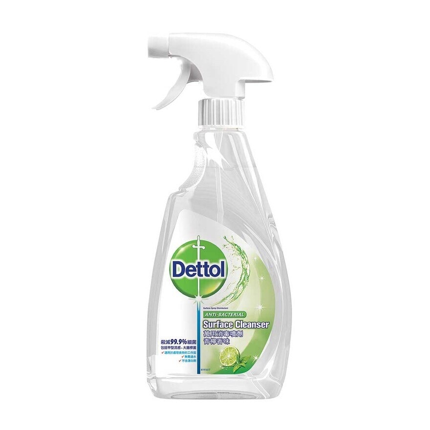 DETTOL Dettol Surface Cleanser (lime) 500ml