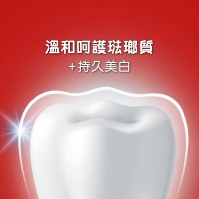 COLGATE Optic White Plus Shine Stain Removal Whitening Toothpaste (old Or New Packaging Random Delivery)