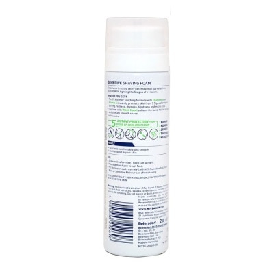 NIVEA Men Sensitive Shaving Foam