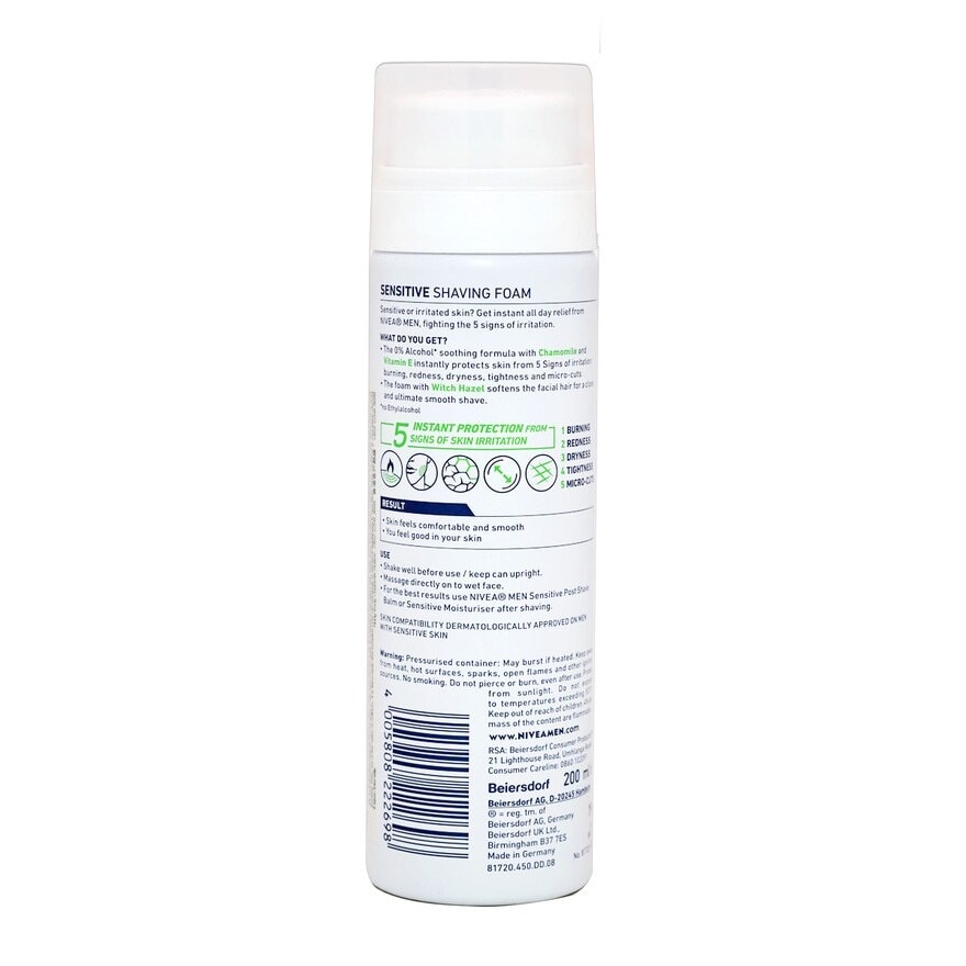NIVEA Men Sensitive Shaving Foam