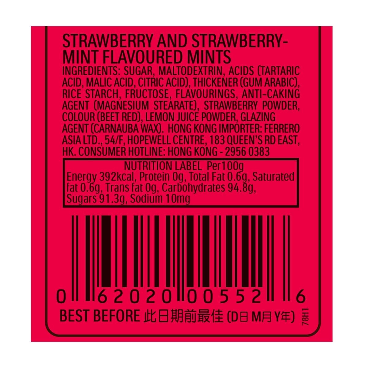 TIC TAC Tic Tac Strawberry Flv