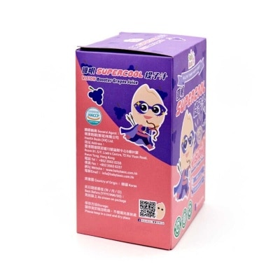 BABY BASIC Baby Basic Juice (box) - Grapes