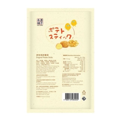 KASHI HONPO Original Potato Sticks