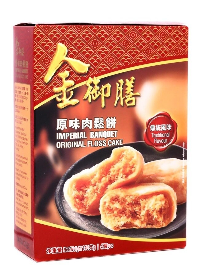 IMPERIAL BANQUET Floss Cake-original