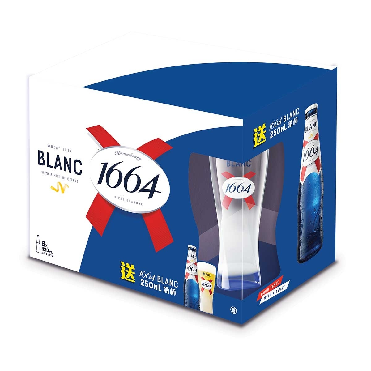 KRONENBOURG1664 Blanc Beer 6s Bottle Gift Pack (Random giftpack)