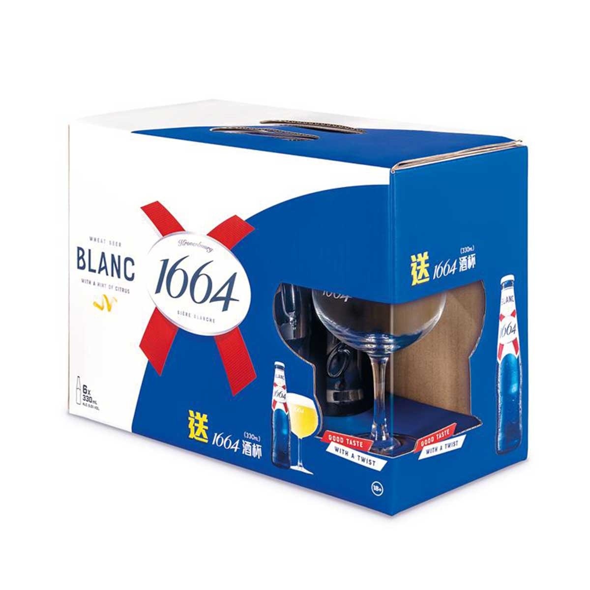 KRONENBOURG1664 Blanc Beer 6s Bottle Gift Pack (Random giftpack)