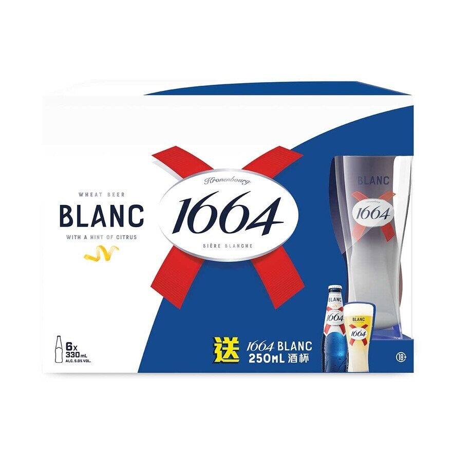 Kronenbourg 1664 Blanc Beer 6s Bottle Gift Pack