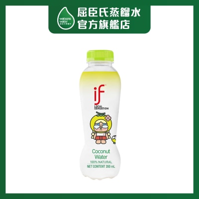 IF 100%  Coconut Water